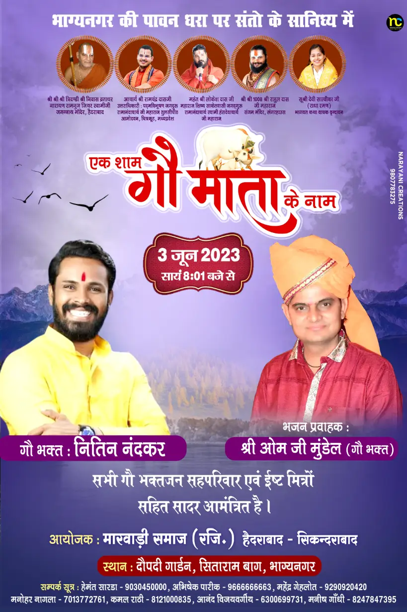 Certificate Image 111